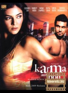 КАРМА / KARMA AUR HOLI (2009) DVDRip