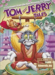 мультфильм Том и Джерри Сказки 4