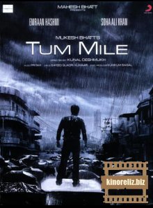 Наводнение чувств / Tum Mile (2009) DVDRip