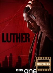 Лютер - 1 сезон