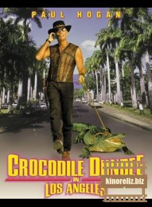 Крокодил Данди 2
