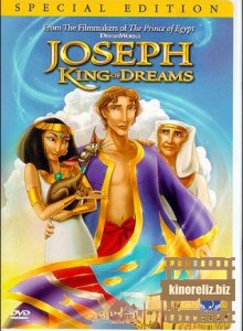 мультфильм Иосиф - царь сновидений