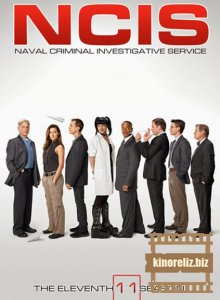 Морская полиция: Спецотдел 11 сезон
