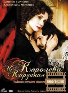 Королева и кардинал / La reine et le cardinal (2009) SATRip Королева и кардинал / La reine et le cardinal (2009) SATRip