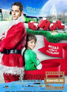Хо Хо Хо / Ho Ho Ho (2009) DVDRip Хо Хо Хо / Ho Ho Ho (2009) DVDRip