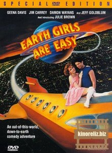 Земные девушки легко доступны / Earth Girls Are Easy (1988) DVDRip Земные девушки легко доступны / Earth Girls Are Easy (1988) DVDRip