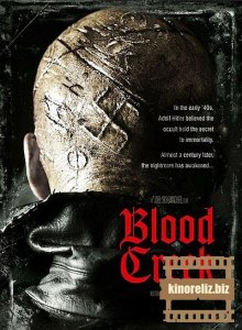 Р“РѕСЂРѕРґ Сѓ СЂСѓС‡СЊСЏ / Blood Creek / Town Creek (2009) DVDRip