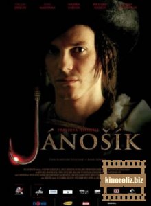 Яношик: Правдивая история Яношик: Правдивая история