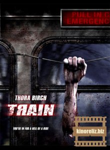 Поезд (2008) Поезд (2008)