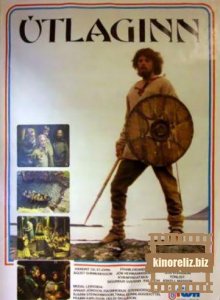 Северная легенда / Изгнанник Северная легенда / Изгнанник