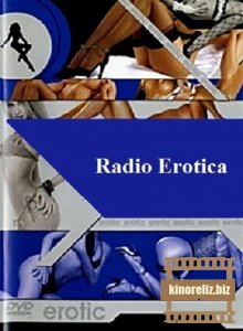 Радио эротика Радио эротика