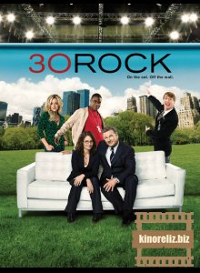 30 потрясений 7 сезон 30 потрясений 7 сезон