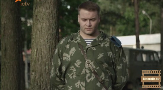 Братство десанта Братство десанта