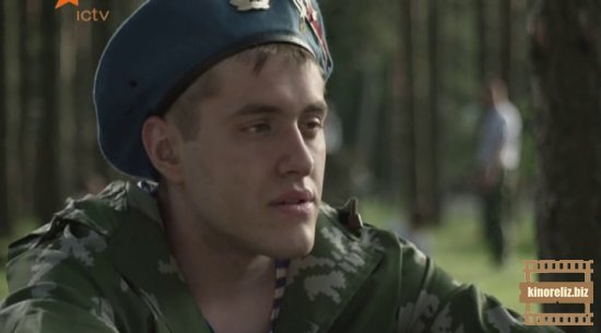 Братство десанта Братство десанта
