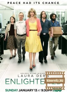 Просветленная 2 сезон Просветленная 2 сезон