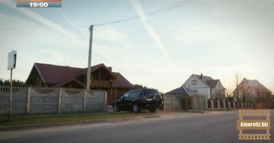 Первая любовь (2013) Первая любовь (2013)